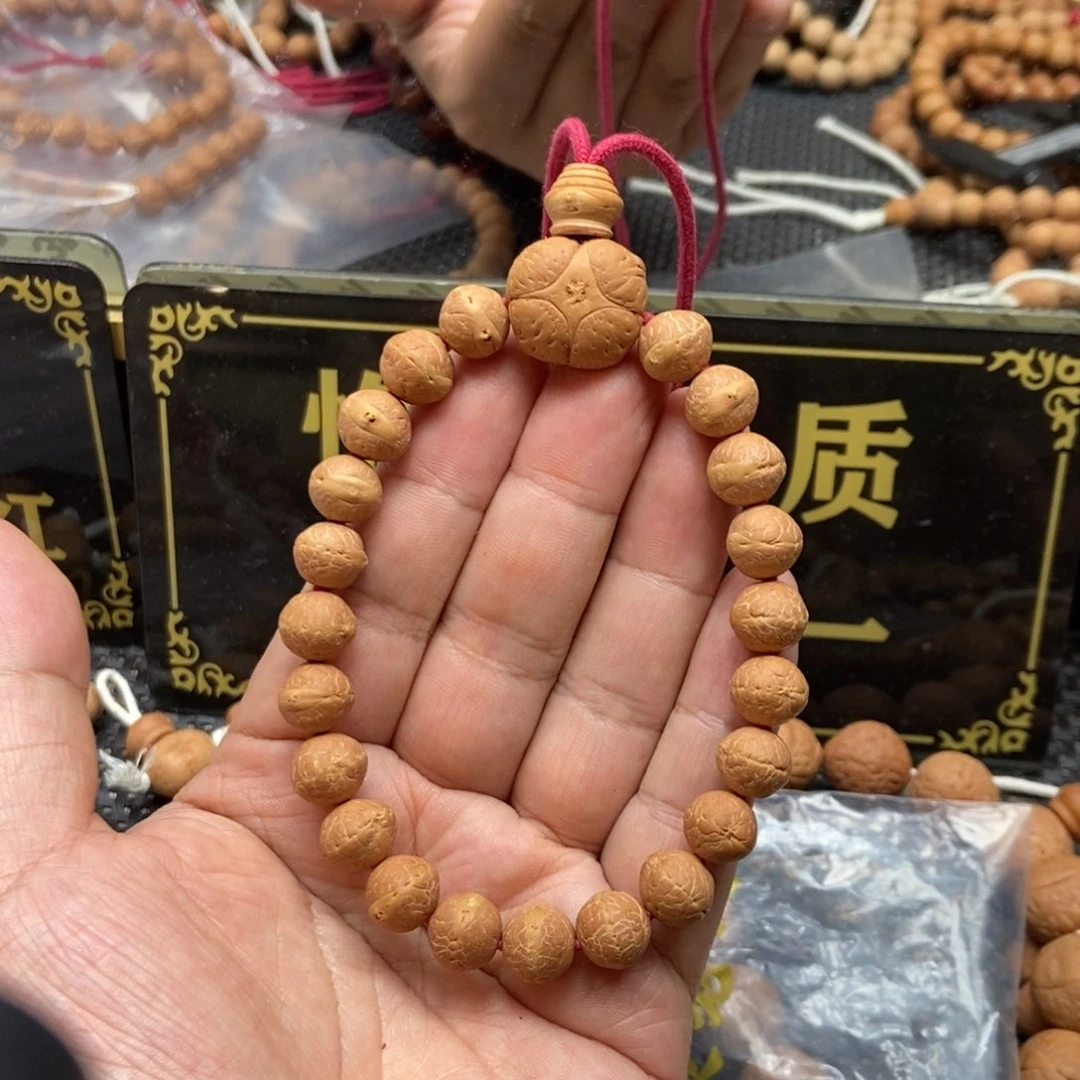 凤眼菩提吊坠小11飞碟实心手串