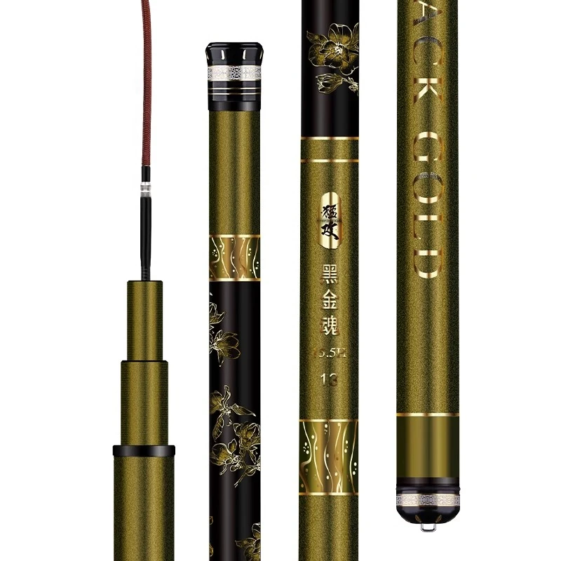 猛攻黑金魂鱼竿手杆黑坑飞磕19调钓鱼竿飞鱼专用罗非竿超硬台钓竿