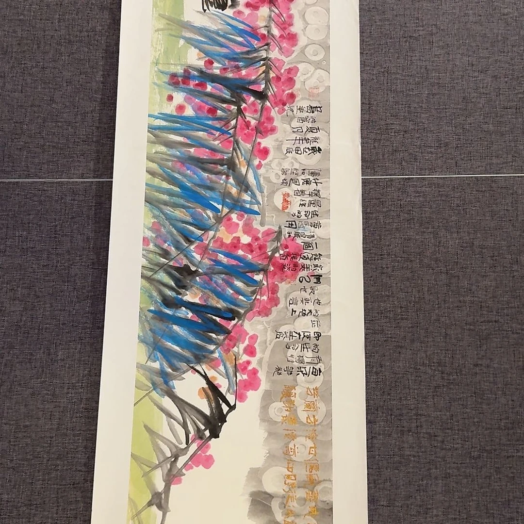 国画邹老师作品画作