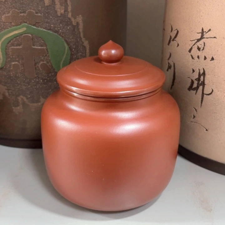 紫砂茶叶罐半斤装