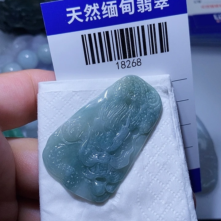 颈饰未镶嵌翡翠天光墟翡翠市场现金代购