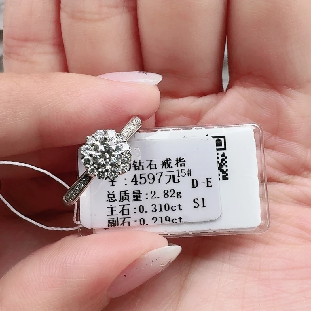 钻石戒指/指环18K金镶嵌