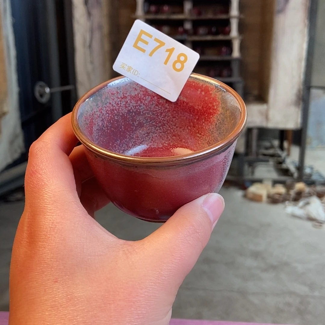 瓷片钧瓷主人杯杯