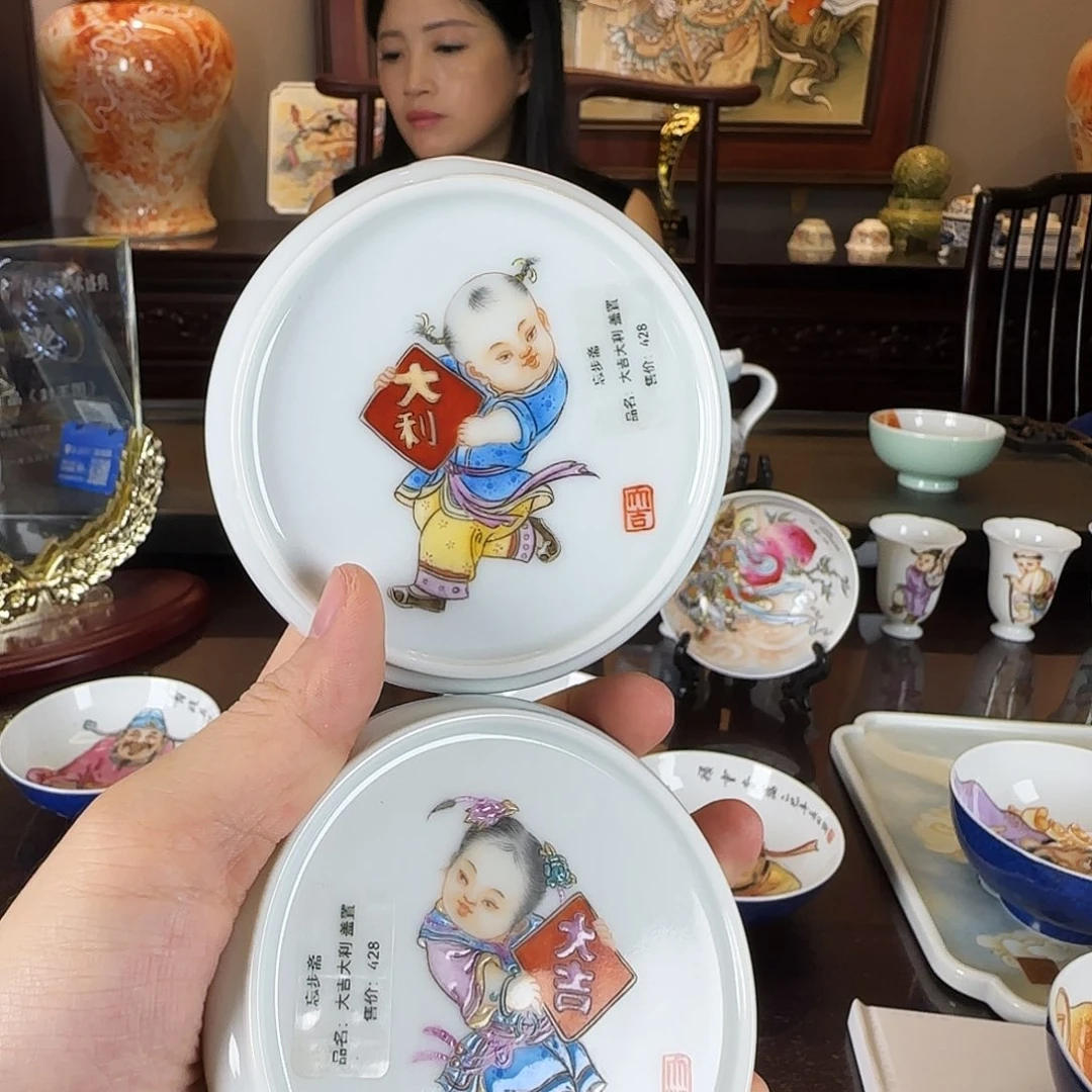 甜***7摆件陶瓷陶瓷陶瓷