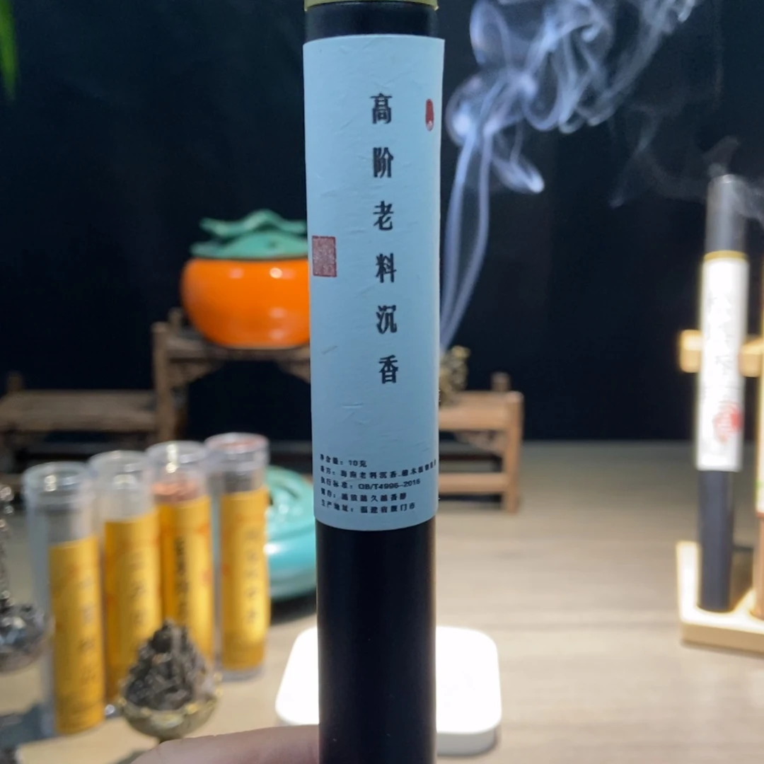 线香只做天然好香