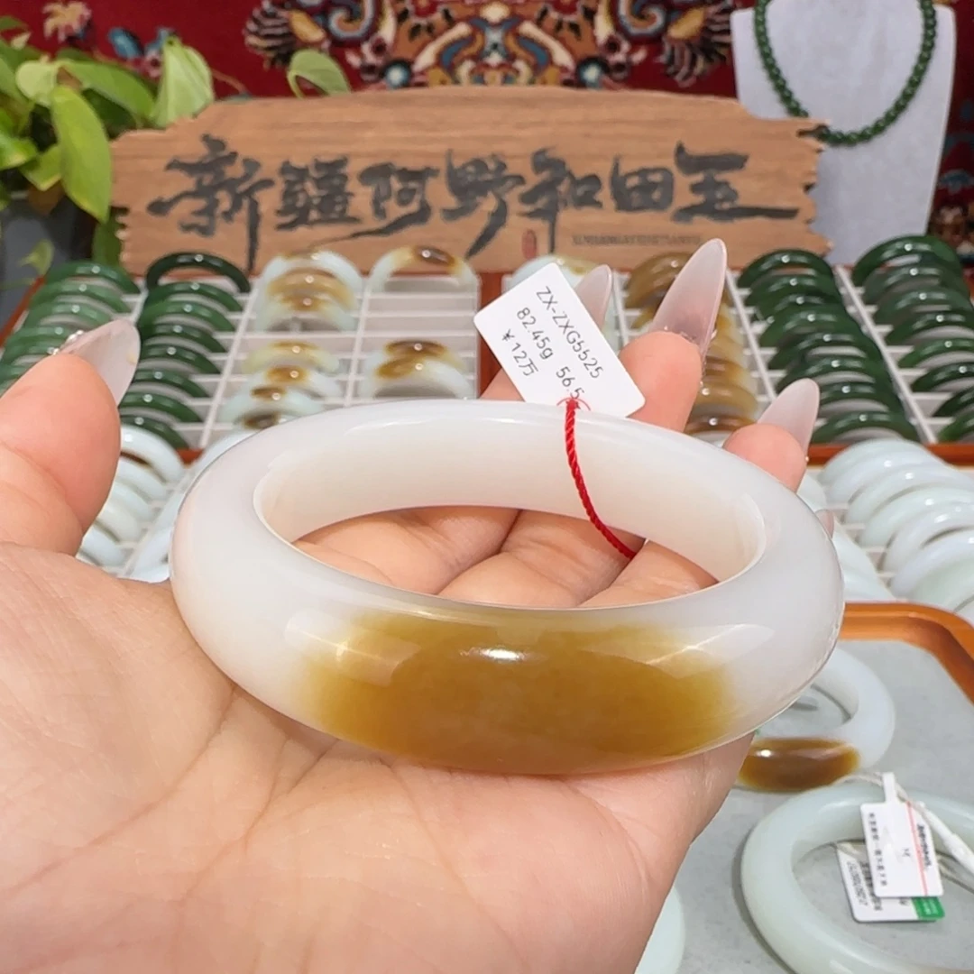 和田玉（糖玉）未镶嵌手镯天然新疆和田玉糖白玉手镯一口金蜜糖