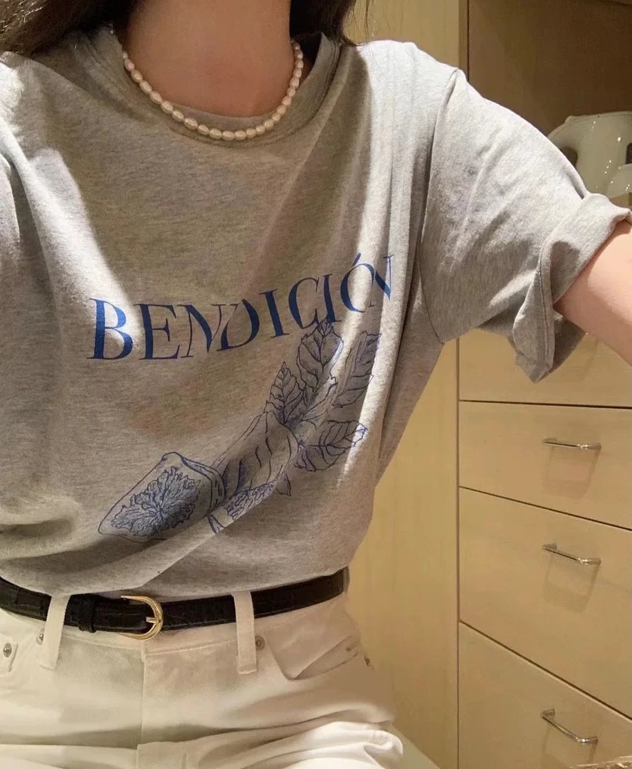 0216【夏季新款】简约韩系百搭蔬菜圆领短袖（s8346）