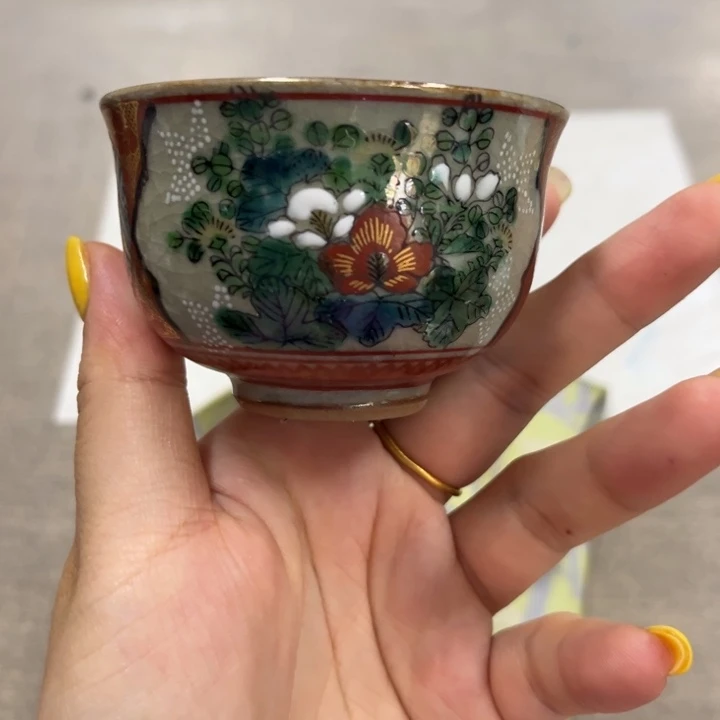 本***住瓷彼此彼此瓷瓷瓷彼此彼此