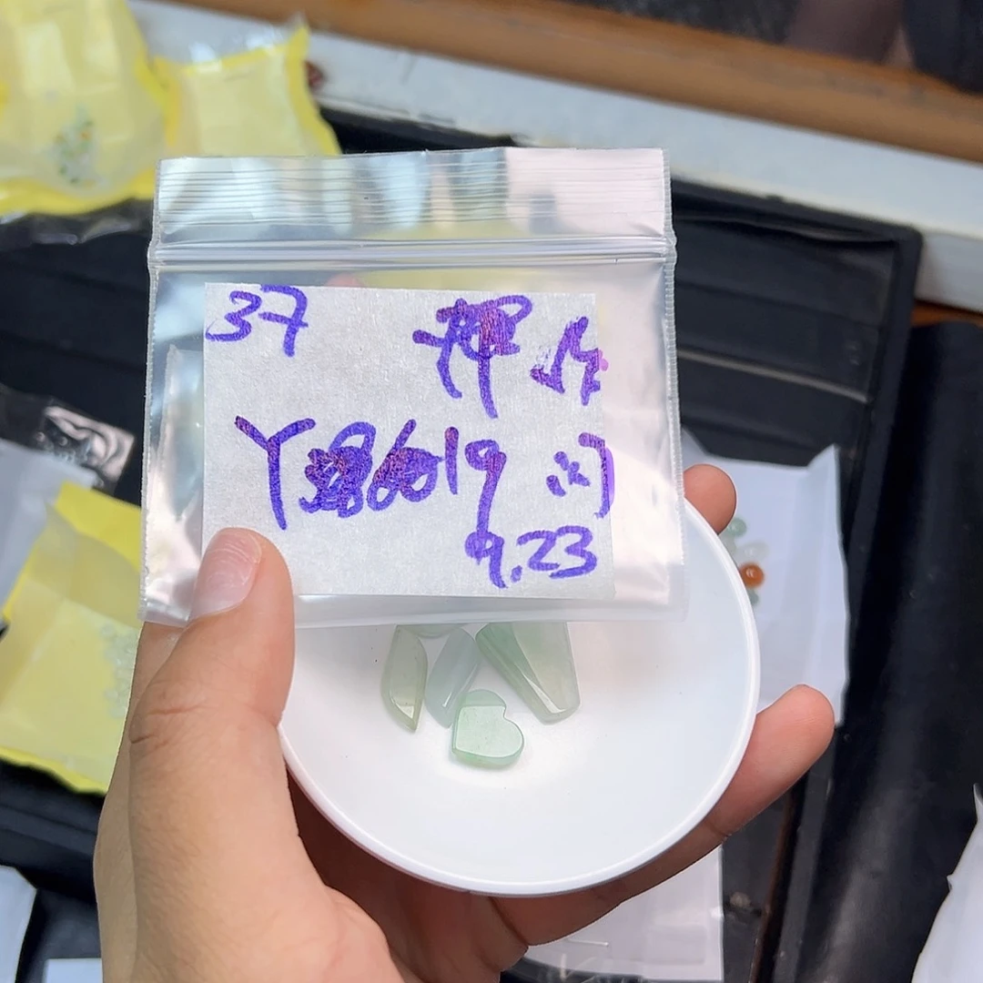 【闪购商品】未镶嵌定制翡翠