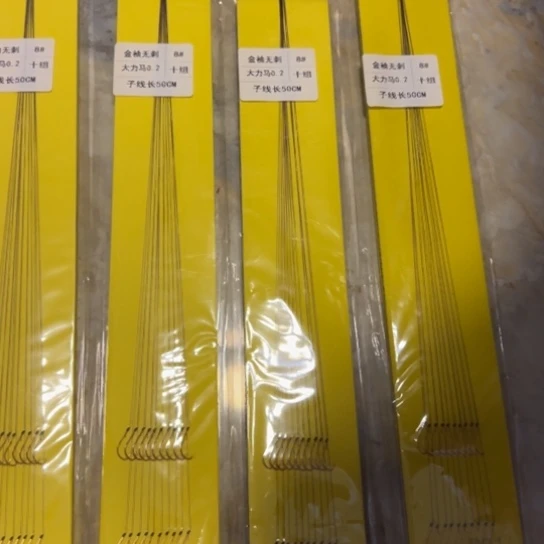 ****欢不锈钢二手物品不退不换