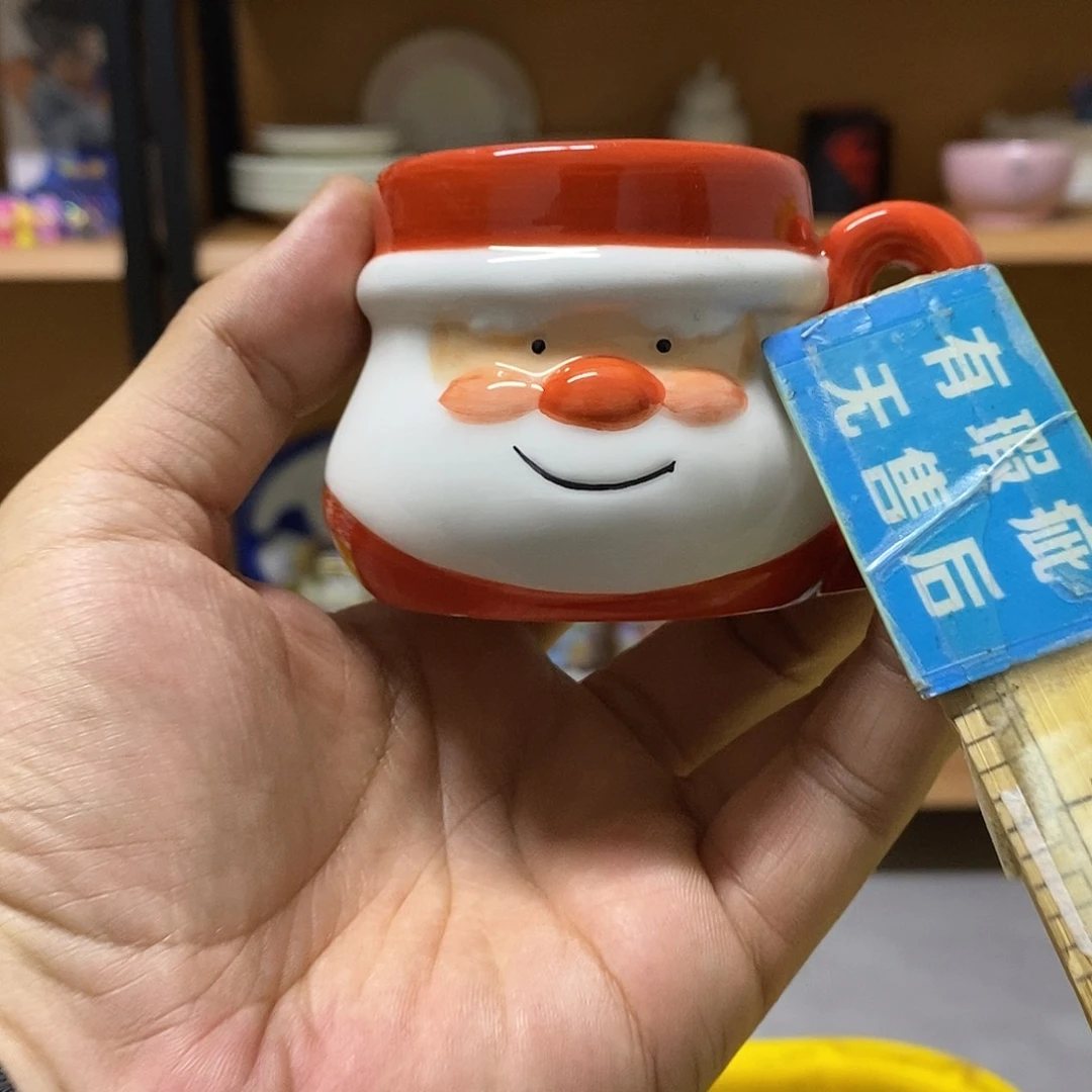 琉璃手工艺品产**觉啊啊啊啊啊啊啊啊啊