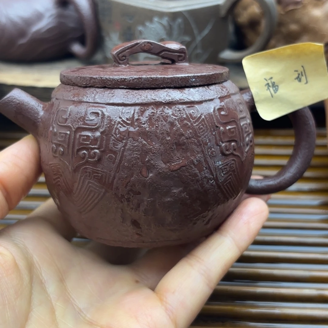 茶壶紫砂汉瓦紫泥150c c