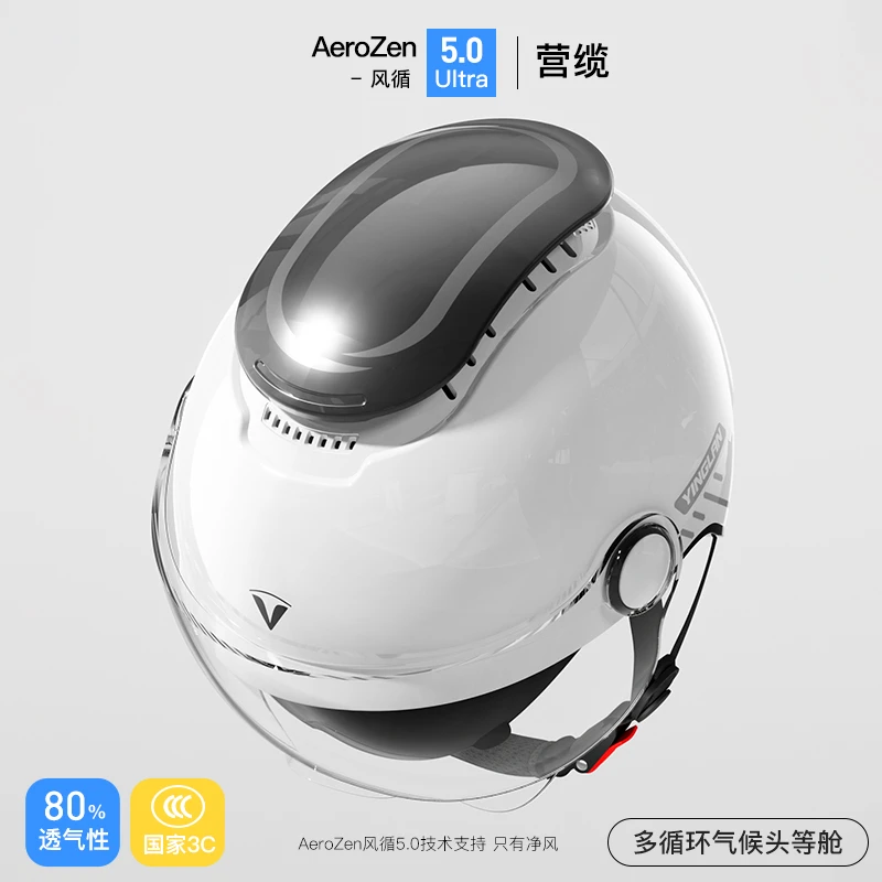 A-Zen风循5.0悬浮天窗头盔电动摩托车男女夏季防晒透气安全帽