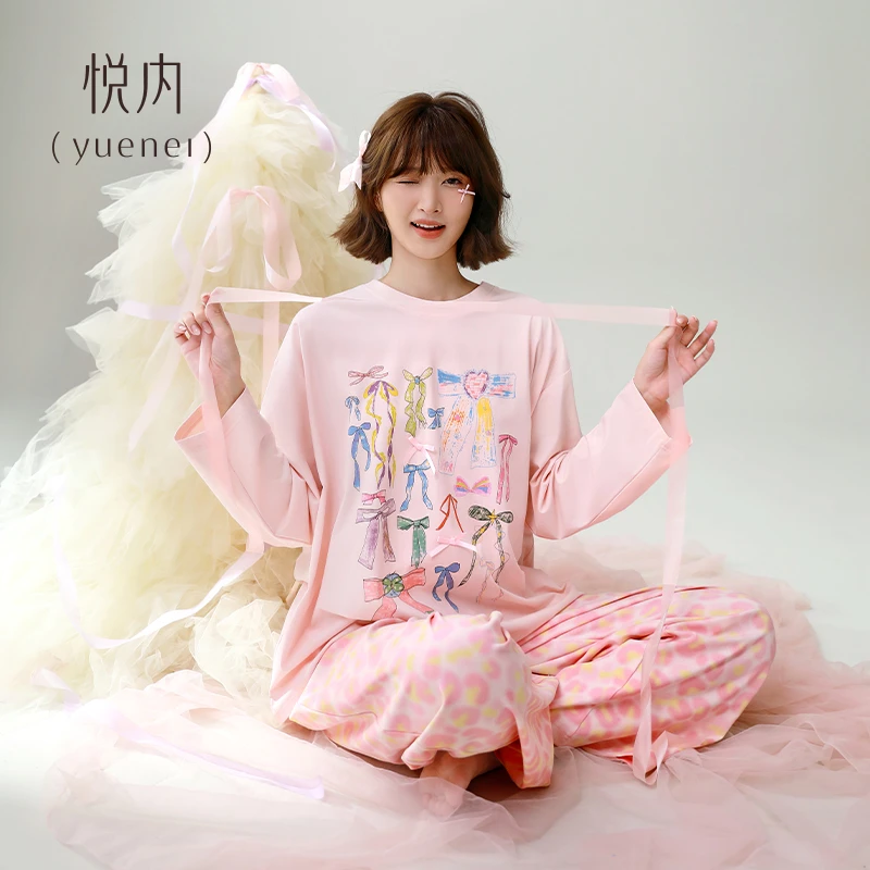 悦内带胸垫睡衣女春秋款秋季纯棉长袖家居服休闲甜美风粉色可外穿