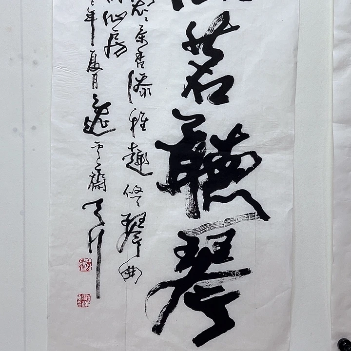 横款111111111111111111111111