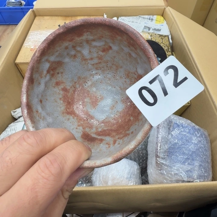 瓷片工艺品摆件瓷器摆件666