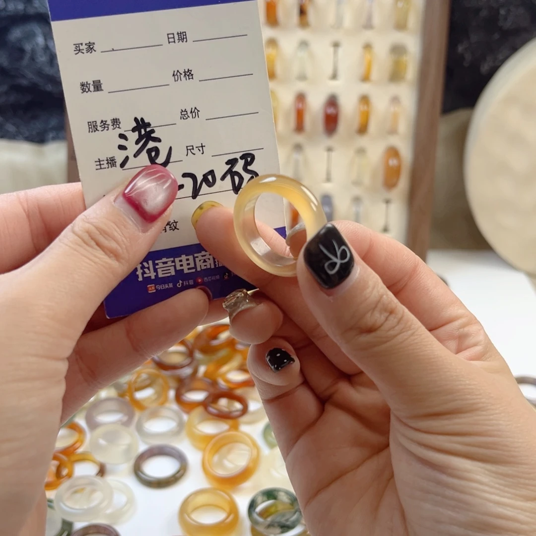 玛瑙/玉髓未镶嵌戒指76