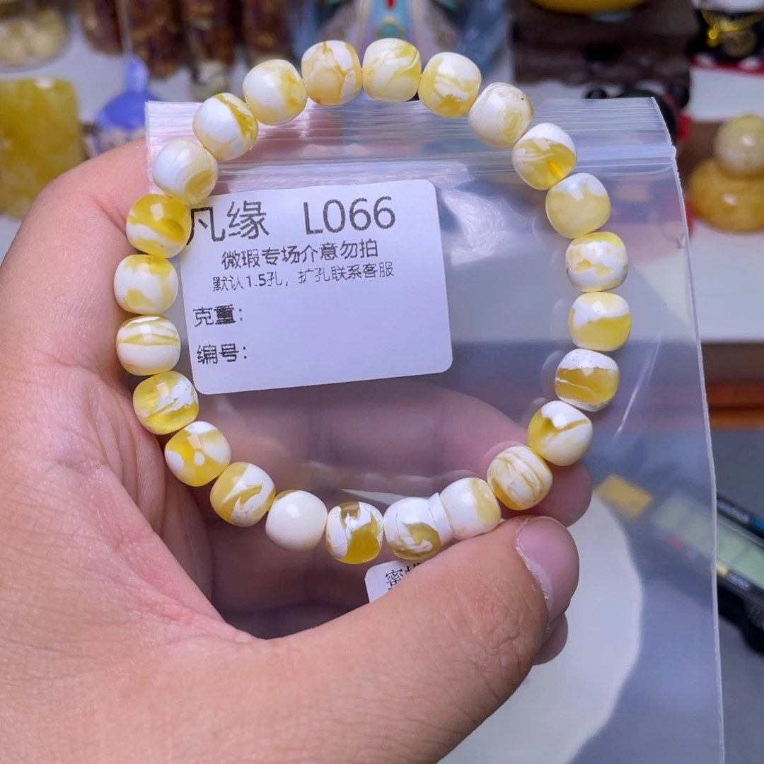 未镶嵌琥珀珠宝奇石Y**、