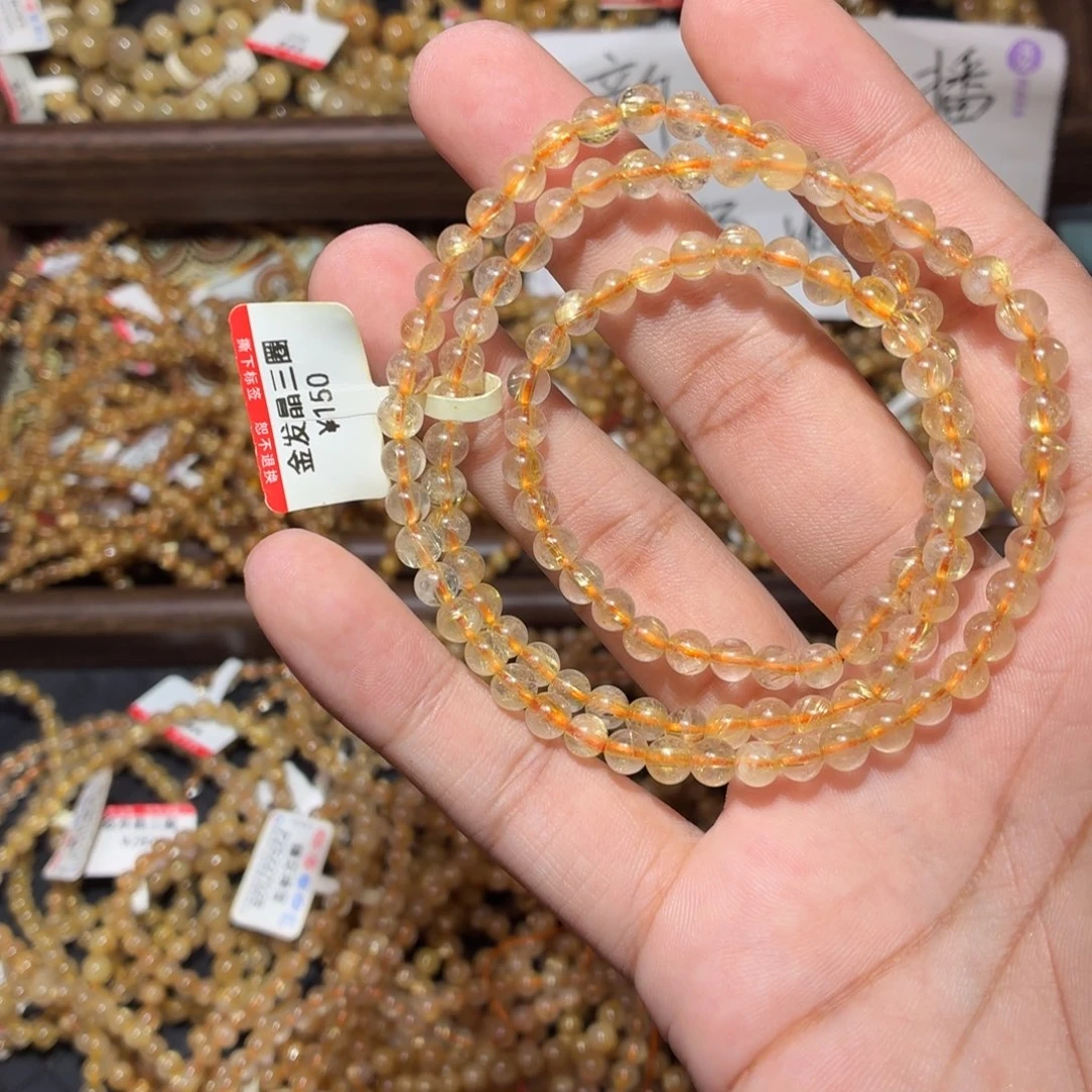 未镶嵌发晶手链卡5