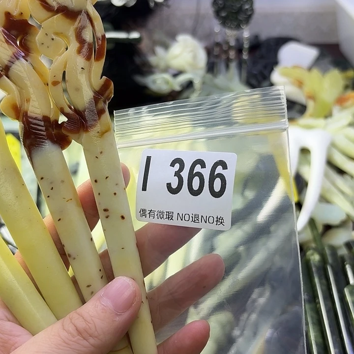 乔***一蛇纹石玉合金发饰