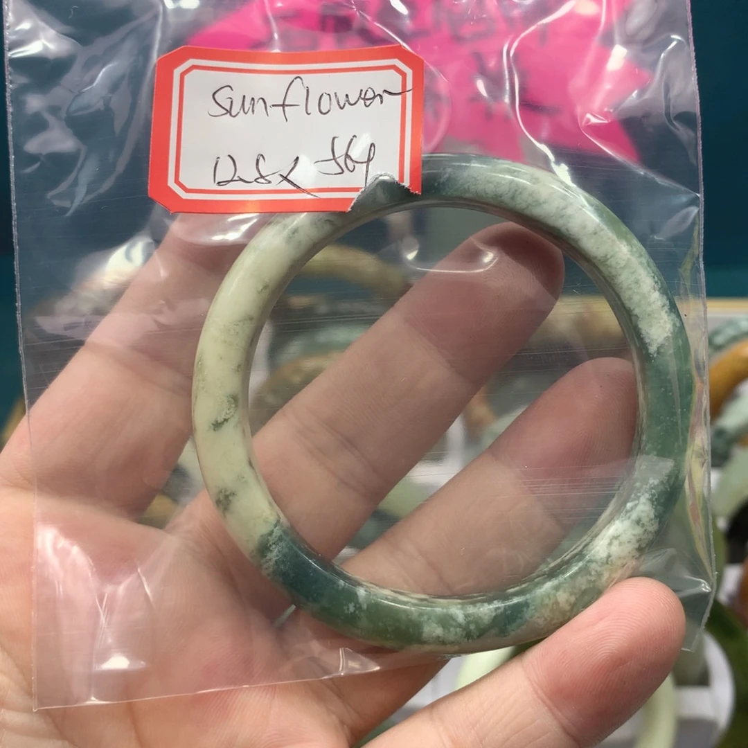 透闪石-蛇纹石玉手镯未镶嵌S****r