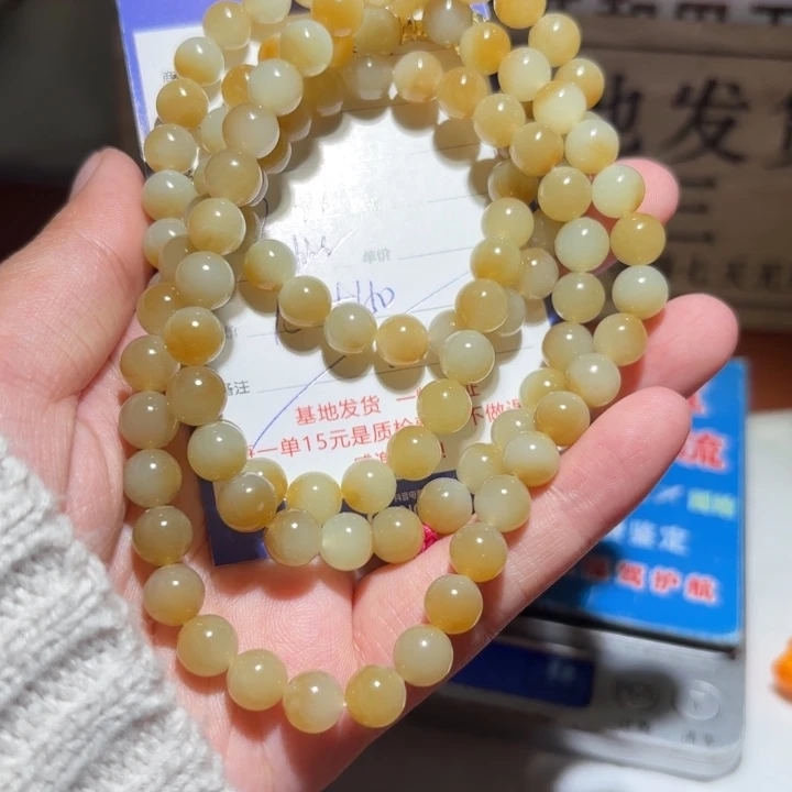 和田玉链子未镶嵌卓*