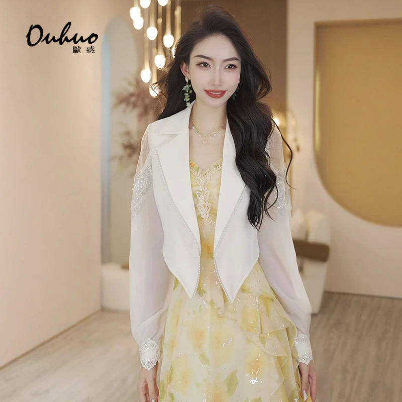 【南油定制】2025年春季新款西装外套OHBSI03005