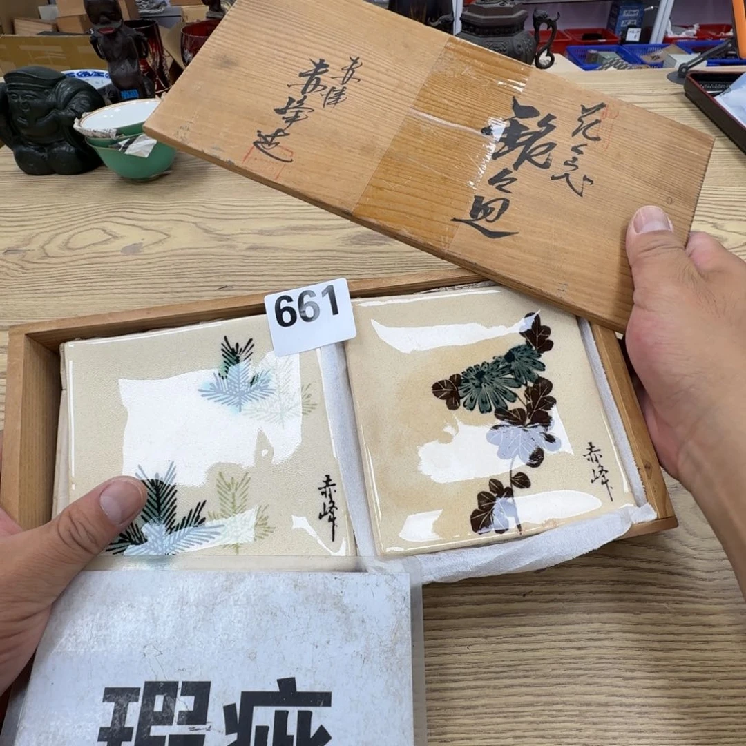 瓷片工艺品摆件瓷器摆件正能量