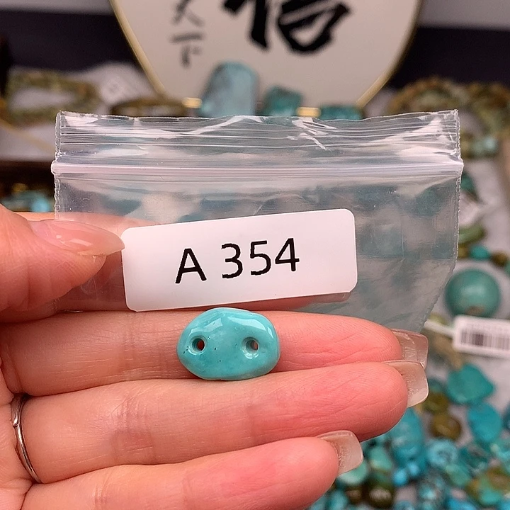 绿松石未镶嵌随行