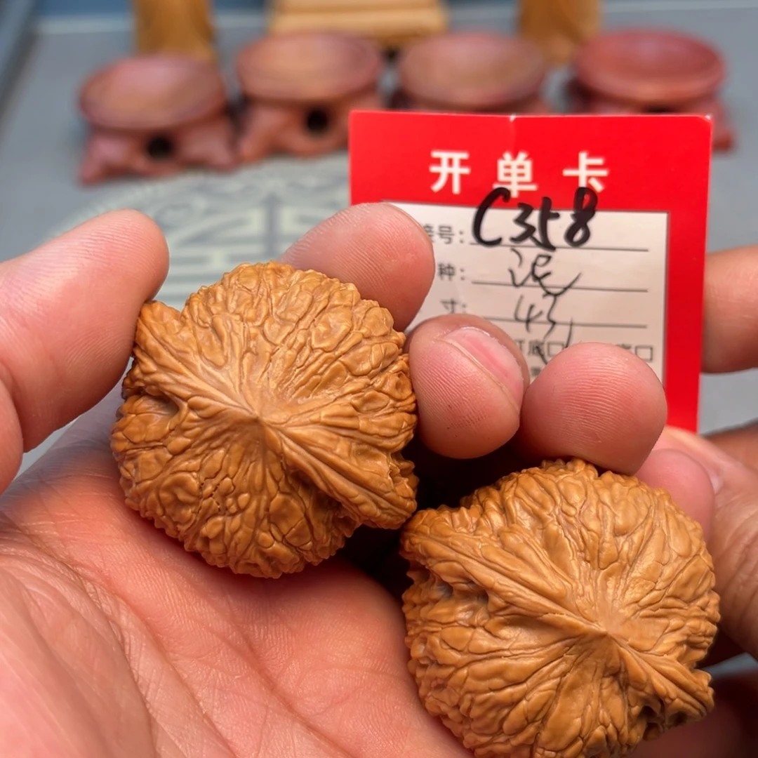 吊坠文玩核桃文玩