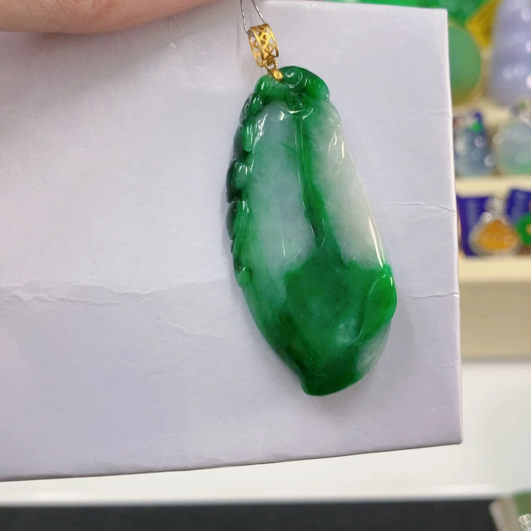 翡翠18K金镶嵌吊坠(不含链)