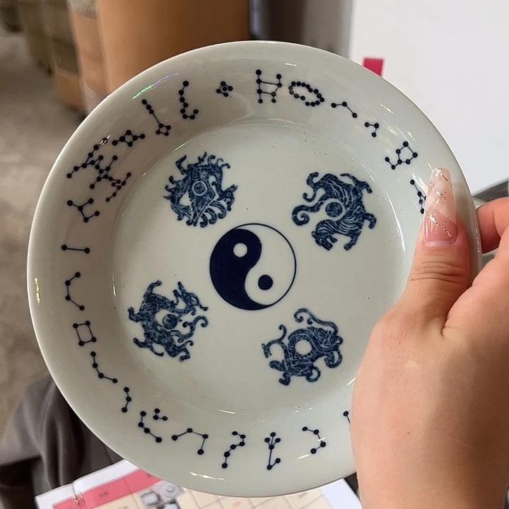 钟家窑易修四神兽壶承