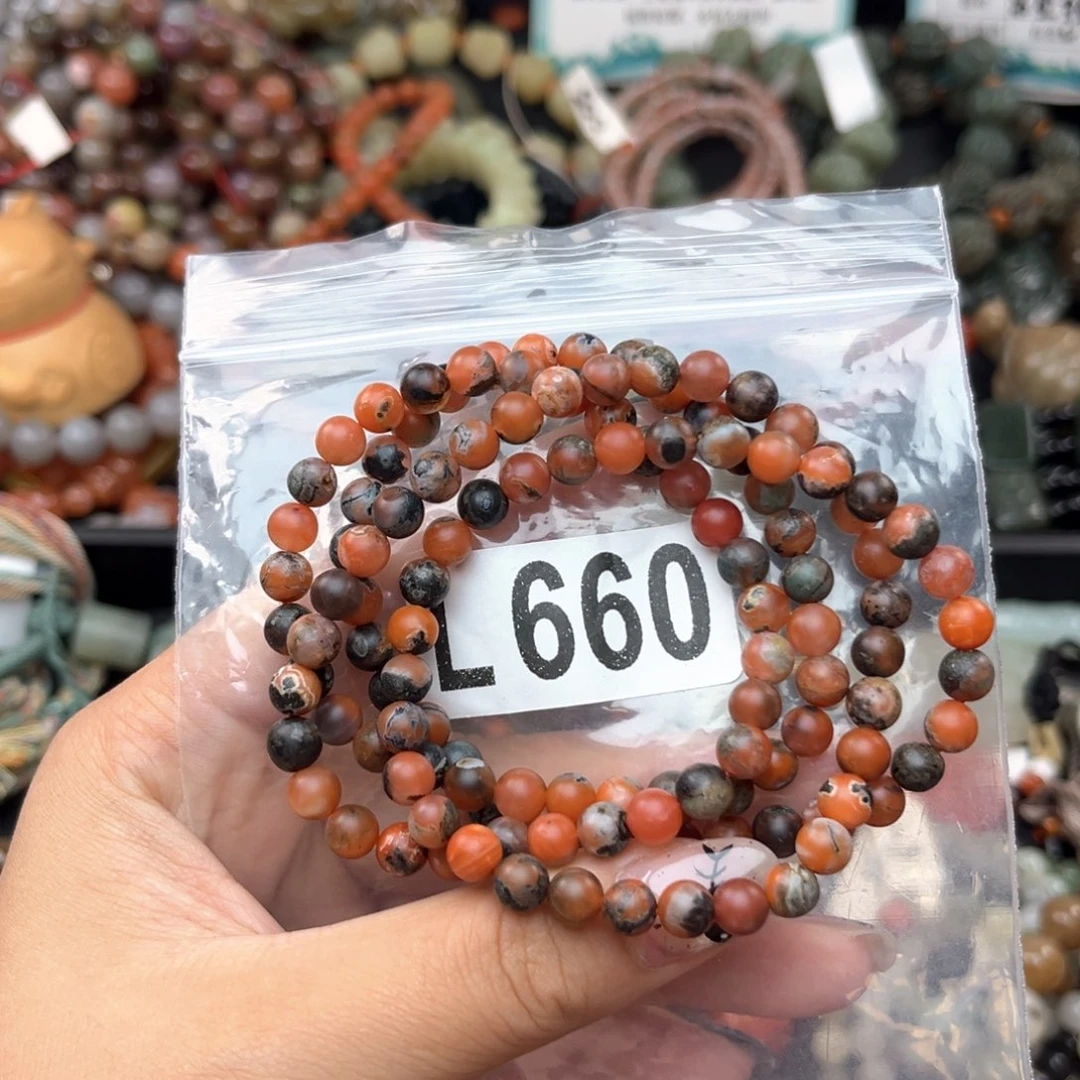 未镶嵌南红玛瑙珠宝奇石