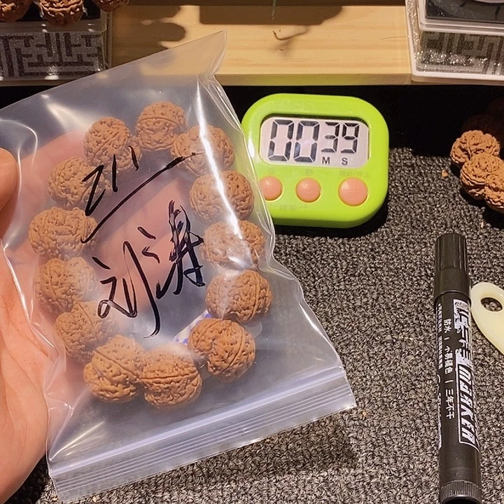 刘***A吊坠金刚菩提我们就像两面国旗和