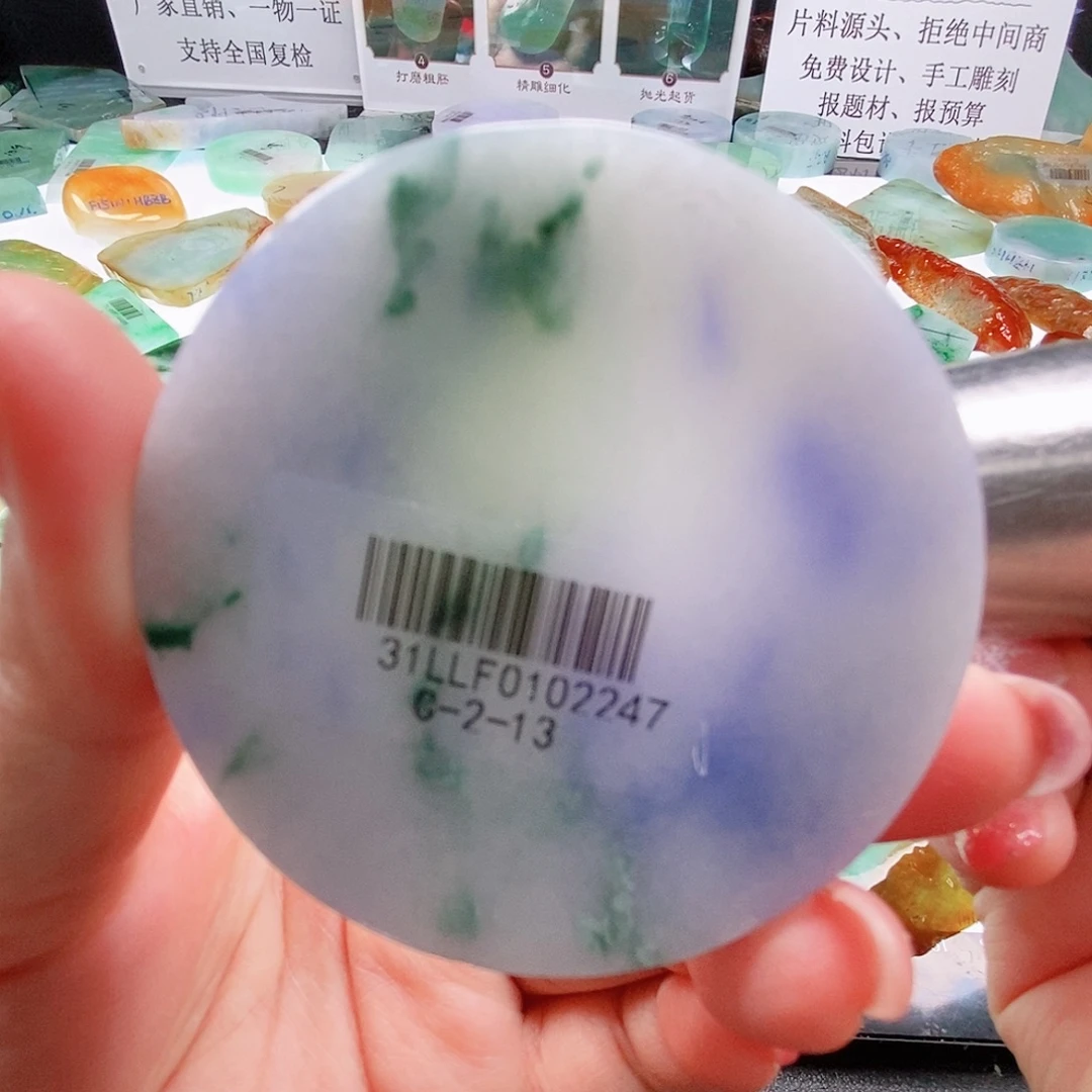 定制翡翠未镶嵌定制翡翠未镶嵌