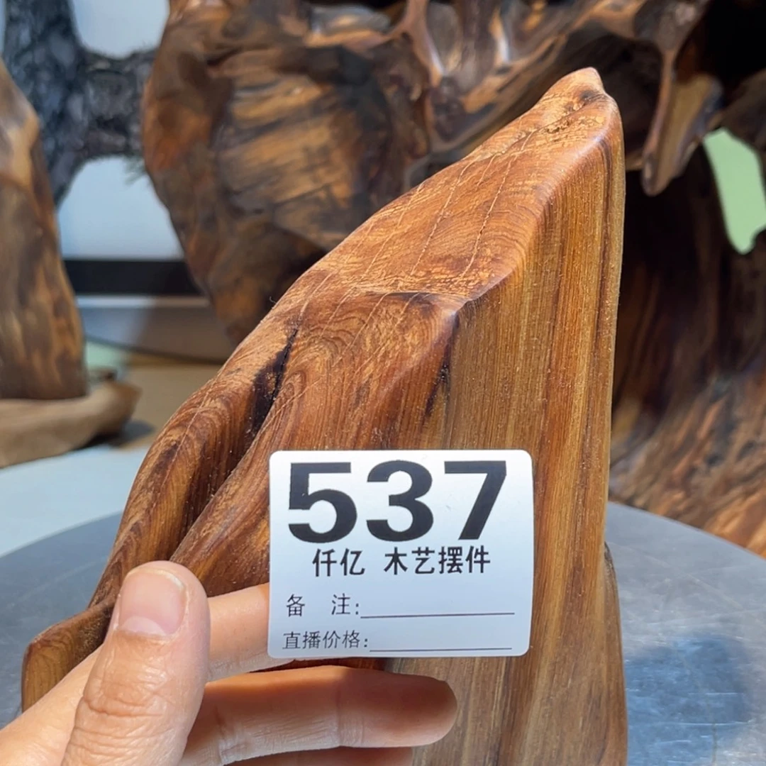漂***~有机玻璃木药香摆件家居用品