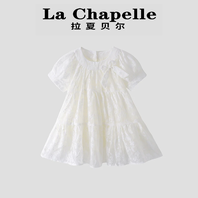 La Chapelle【拉夏贝尔】时尚夏季韩版泡泡袖提花连衣裙LD1386