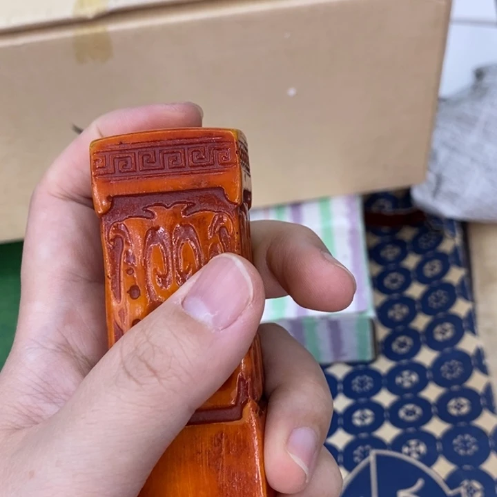 玲珑堂瓷器杂货铺龙*