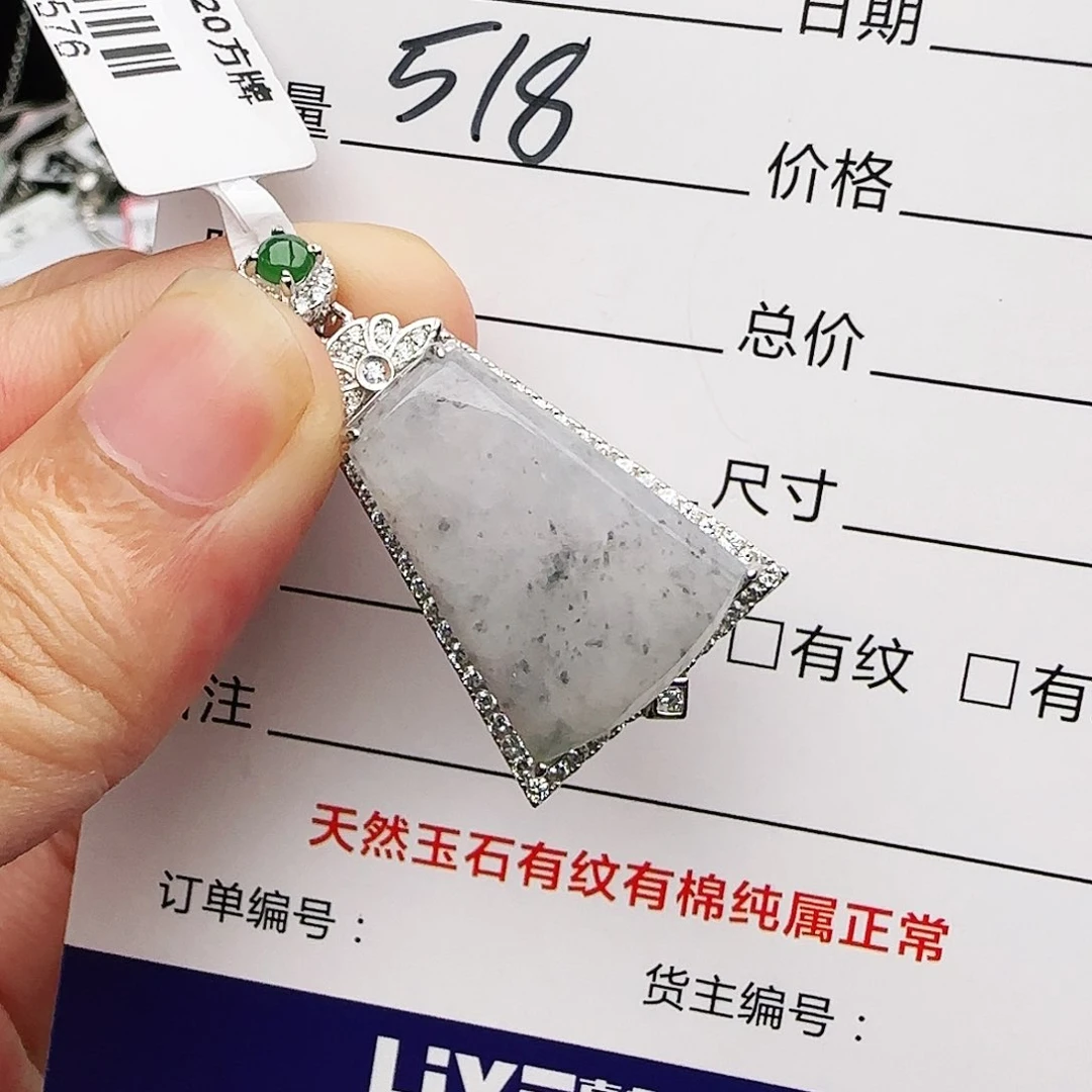 银S925镶嵌戒指翡翠戒指