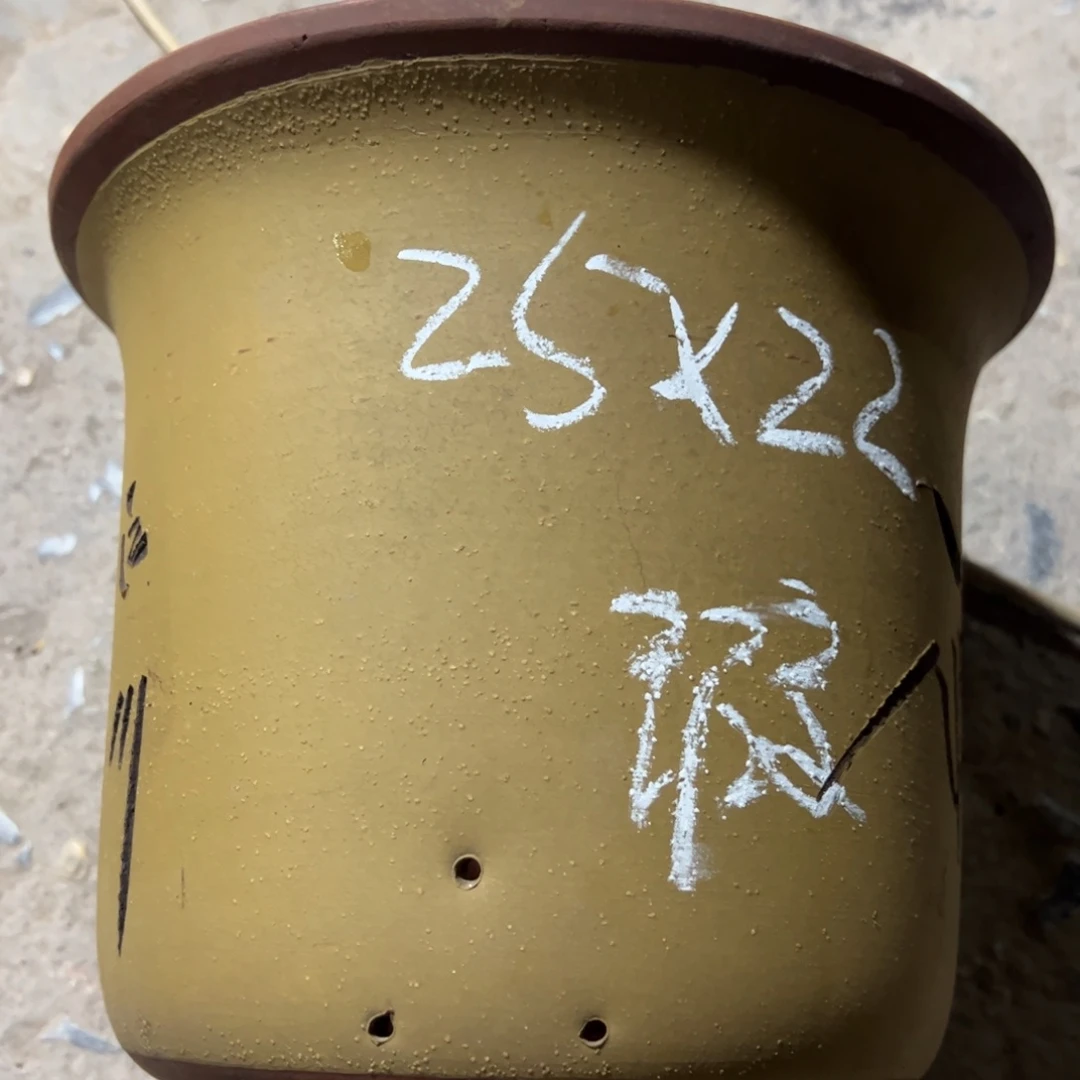 紫砂工艺厂……紫砂工艺厂……