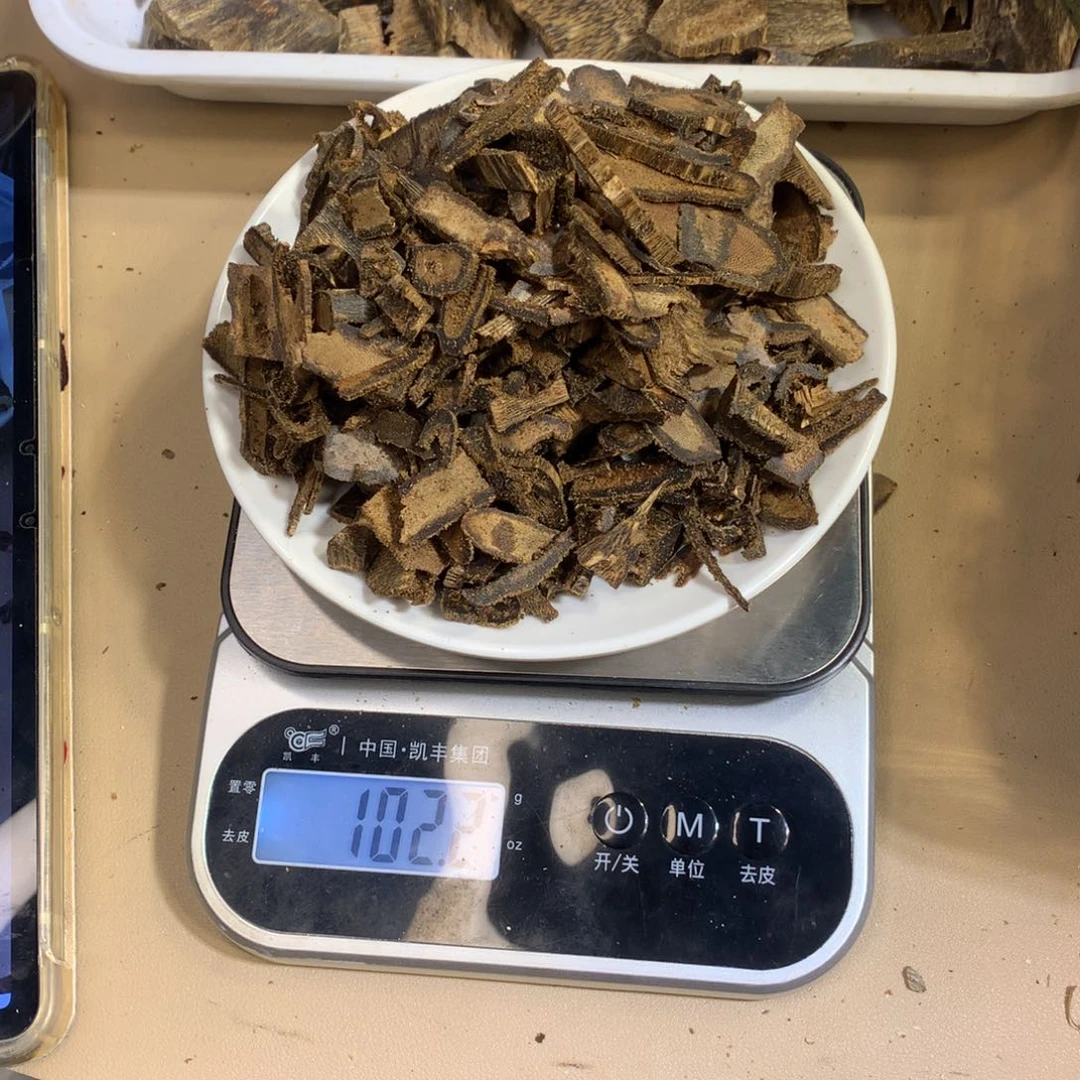 沉香碎屑沉香奇楠沉香熏香虎斑紫棋100克