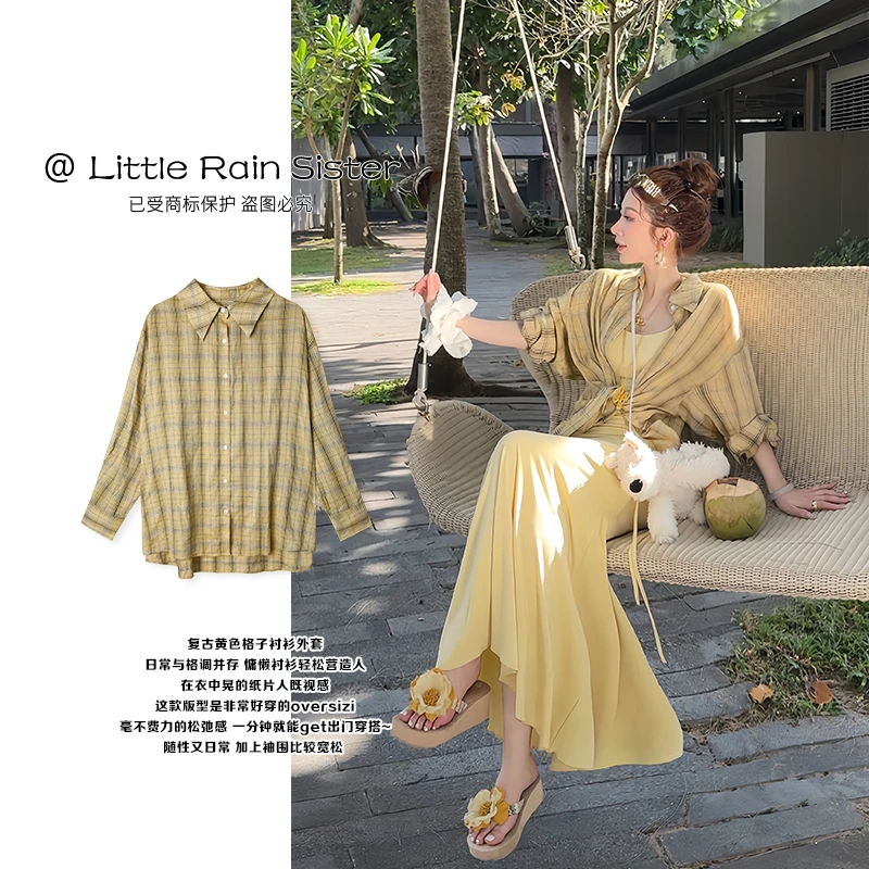 小雨姐姐新款【曼夕格纹】时尚复古宽松翻领休闲长袖格子衬衫女新款