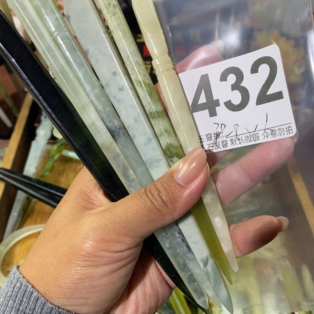 软***子蛇纹石玉未镶嵌发饰