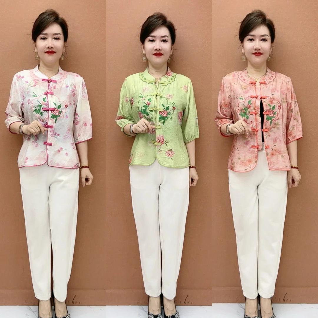 ZM 时尚简约盘扣设计国风气质开衫外套