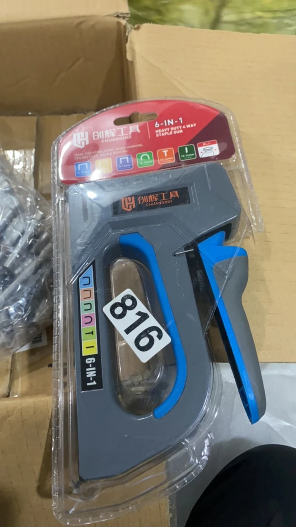 816五金工具套装