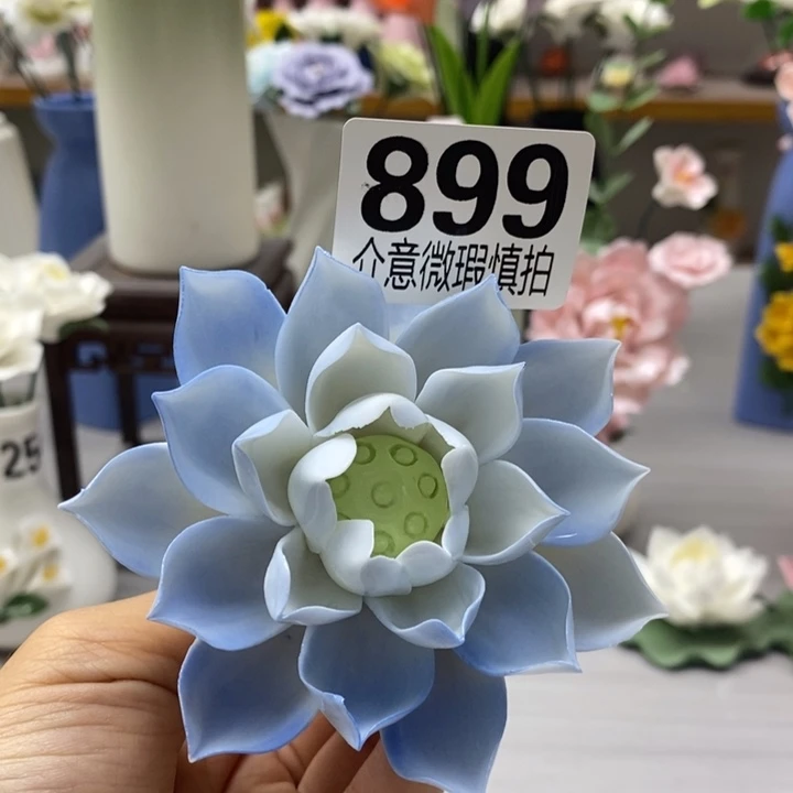 陶瓷陶瓷材料加工