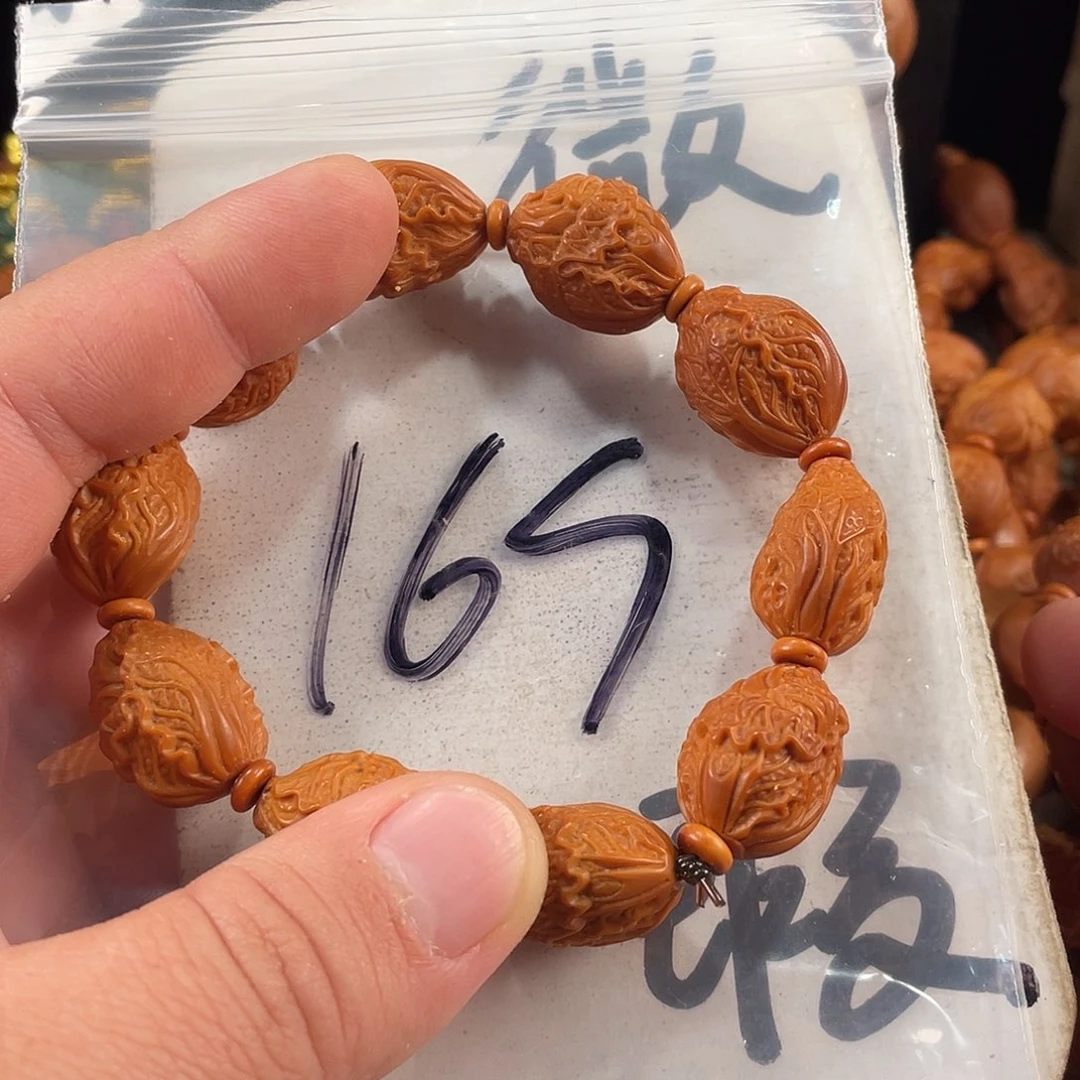 手串/手链橄榄核橄榄核雕工艺手串 瑕疵介意勿拍