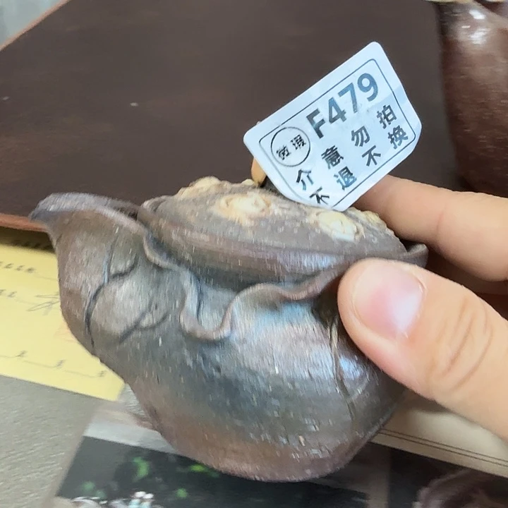 陶盘柴烧福利新品多多