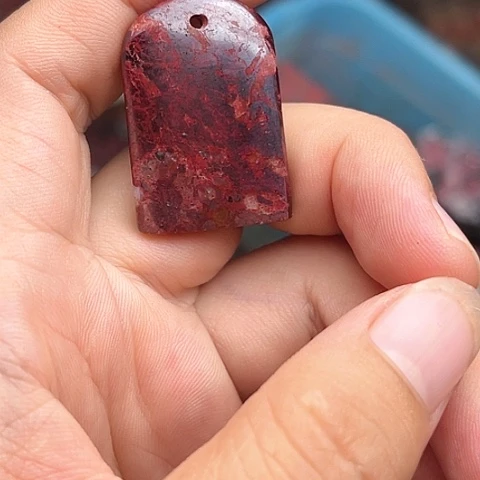 【闪购商品】天然辰砂天然原矿朱砂吊坠