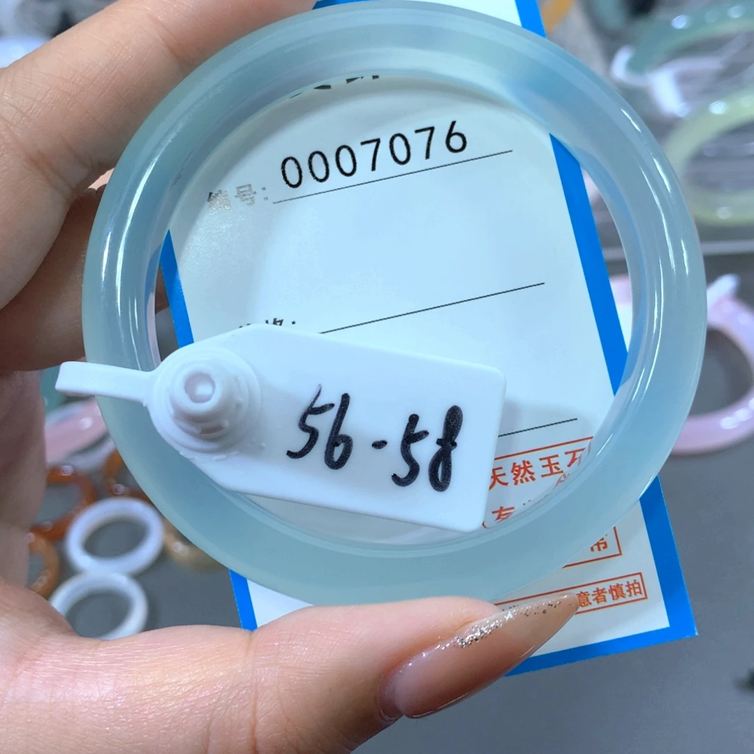 玛瑙/玉髓合金手镯